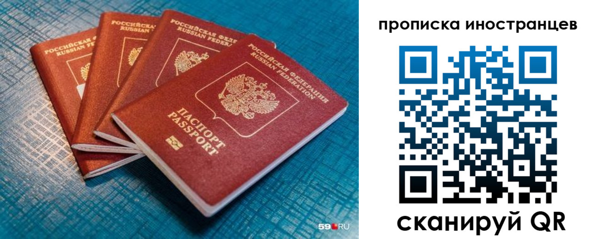 форма 3 в Холмске